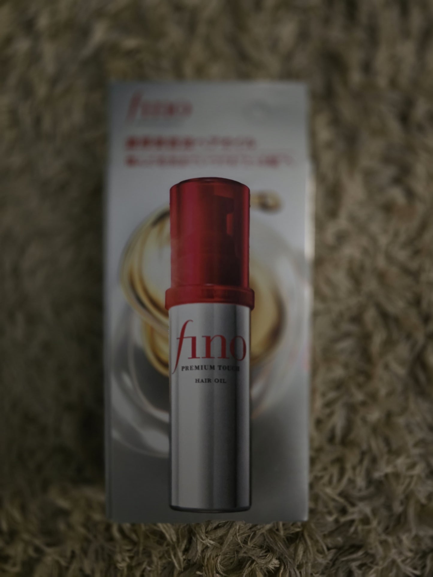 Fino Premium Touch Hair Oil